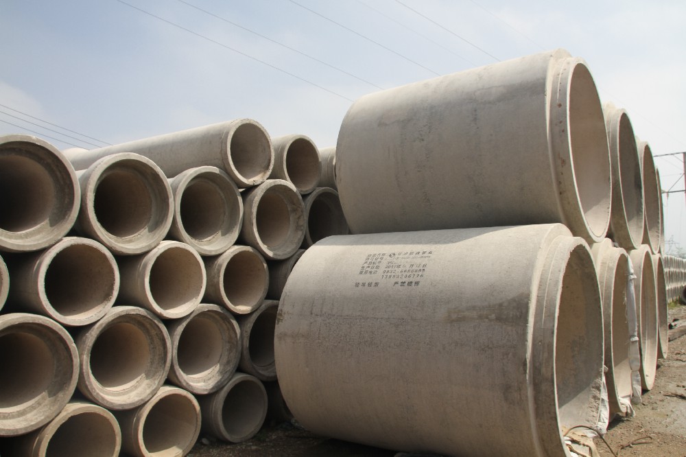 柔性接口企口管